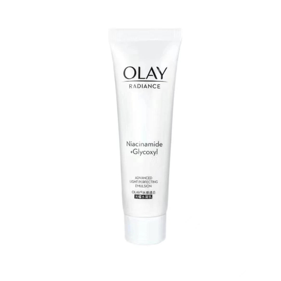 【大牌小样】玉兰油Olay水感透白光曜水凝乳 35ml