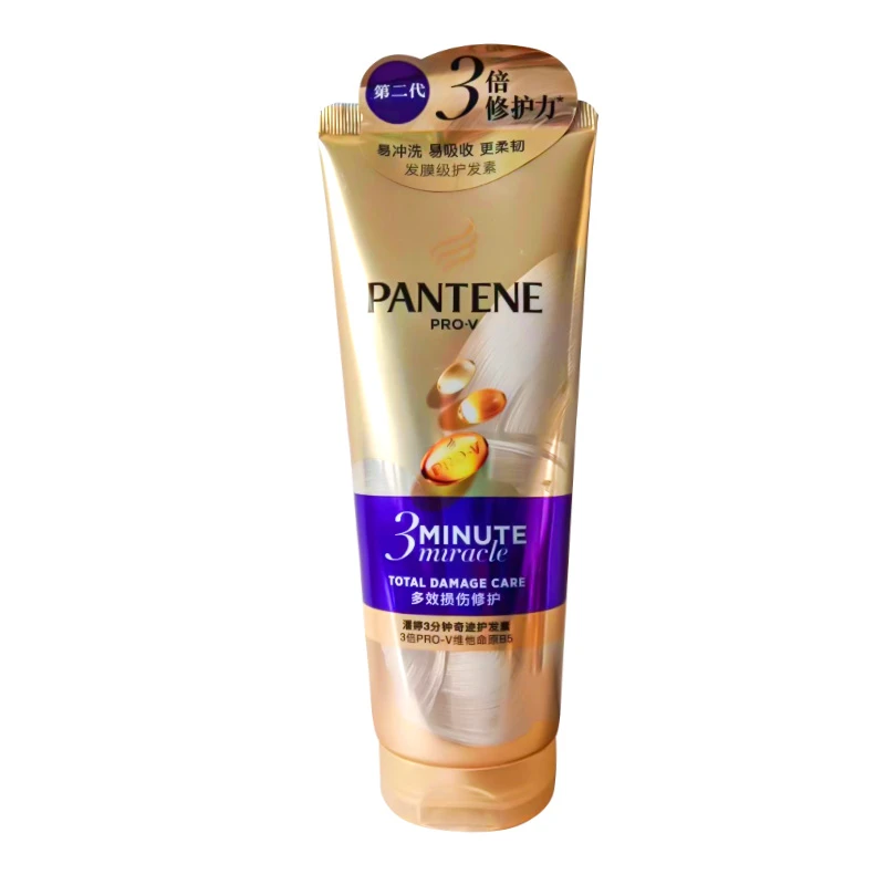 潘婷PANTENE 3分钟奢护精华霜多效损伤修护护发精华素润发 180ml