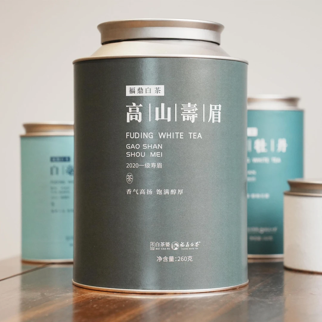 【北山茶婆】正宗福鼎白茶五年高山寿眉