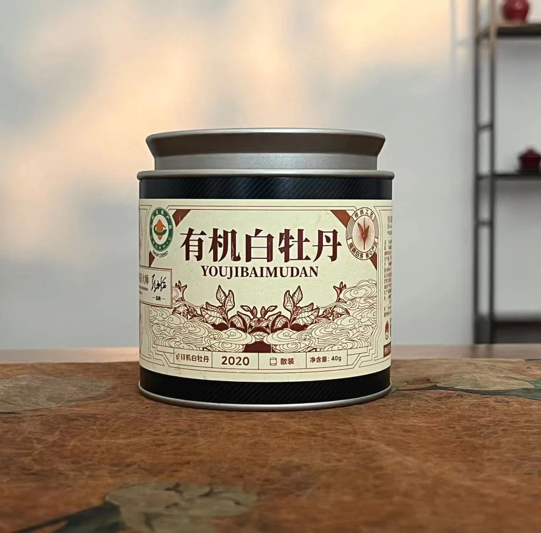 裕荣香2020年一级有机白牡丹散茶40g/罐