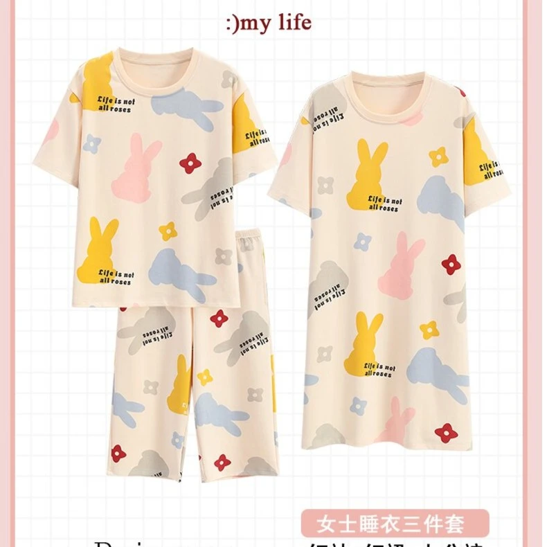 新款套装短袖7分裤 送睡裙 3件套