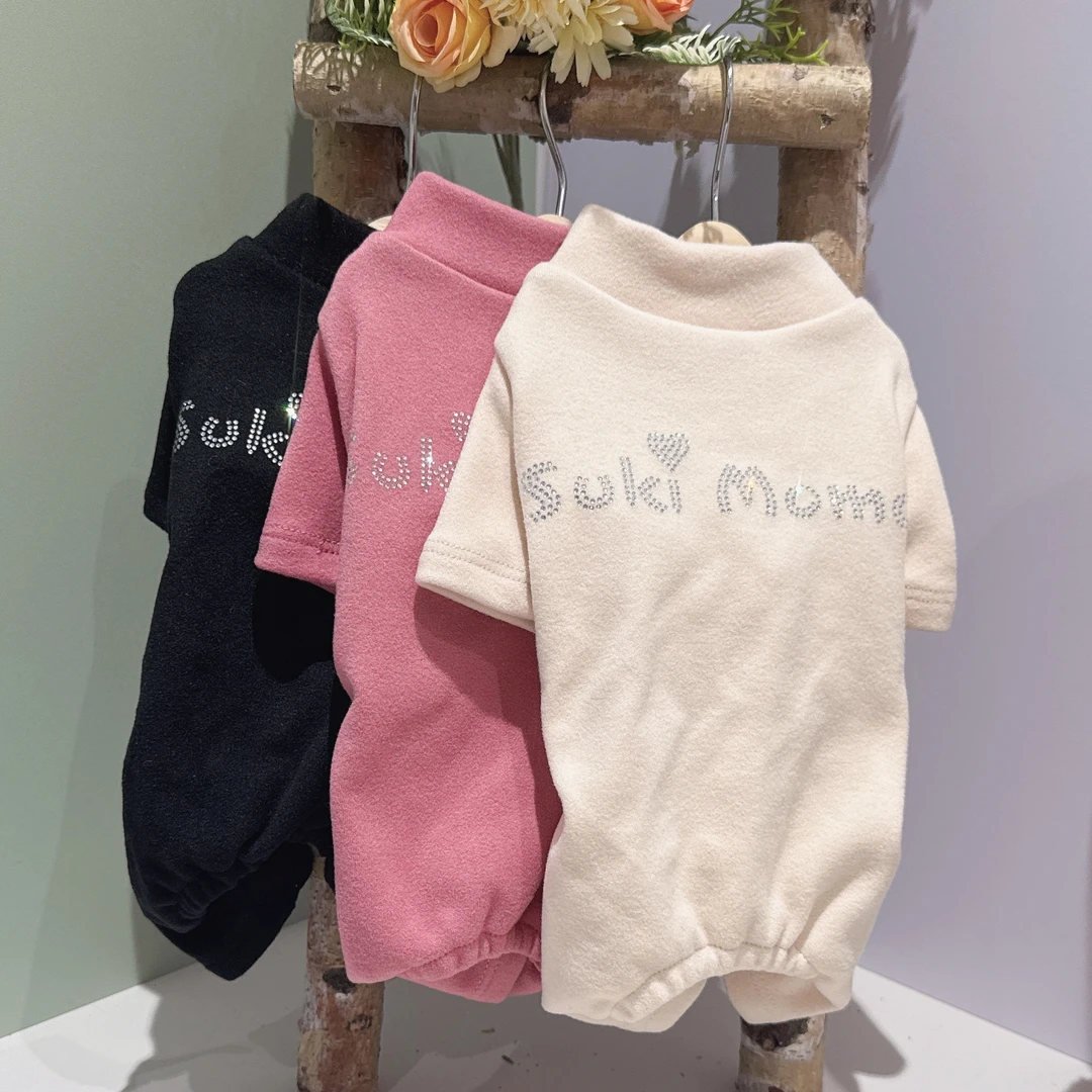 （断码清仓）秋冬宠物狗狗烫钻德绒保暖冬四脚裤