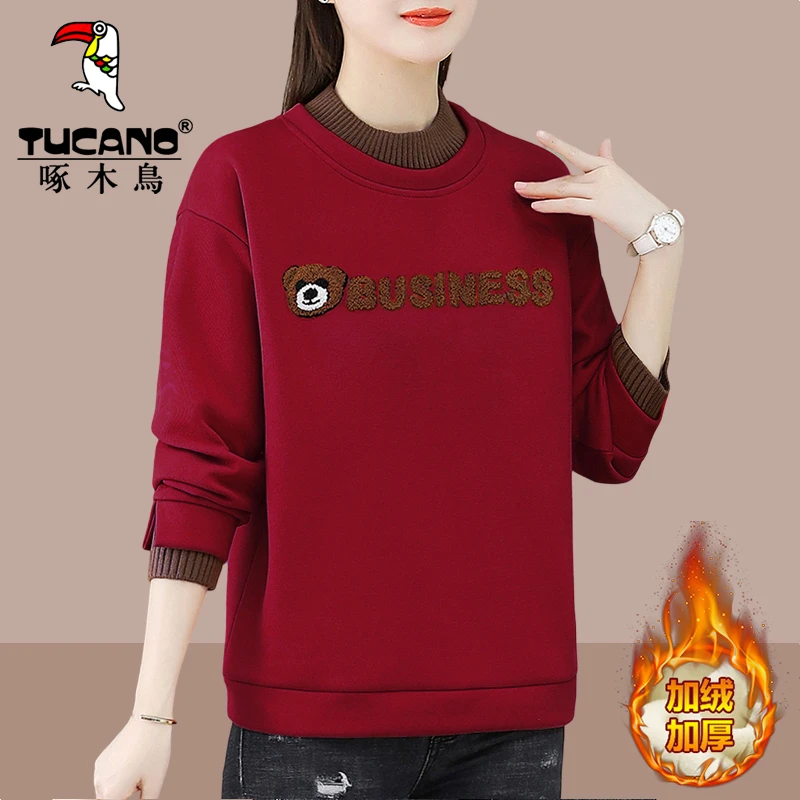 啄木鸟加绒宽松加厚卫衣女秋冬2024两件新款时尚小熊刺绣圆领上衣