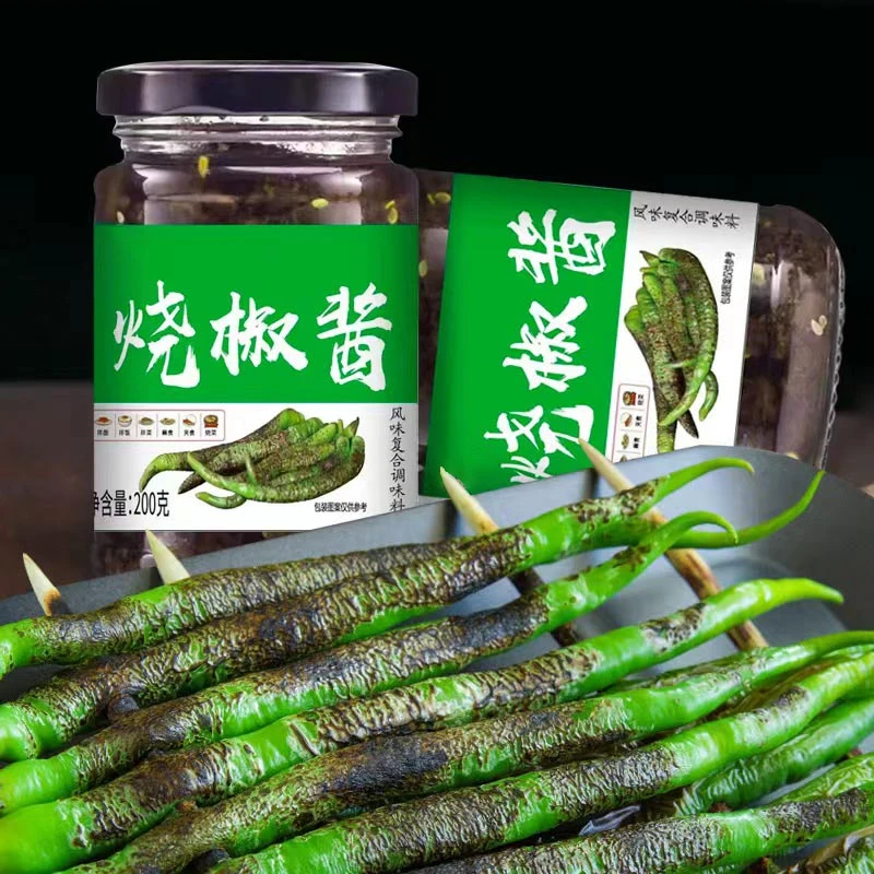 烧椒酱炭烤青椒下饭菜拌饭拌面夹馍辣椒酱瓶装罐装200g/瓶
