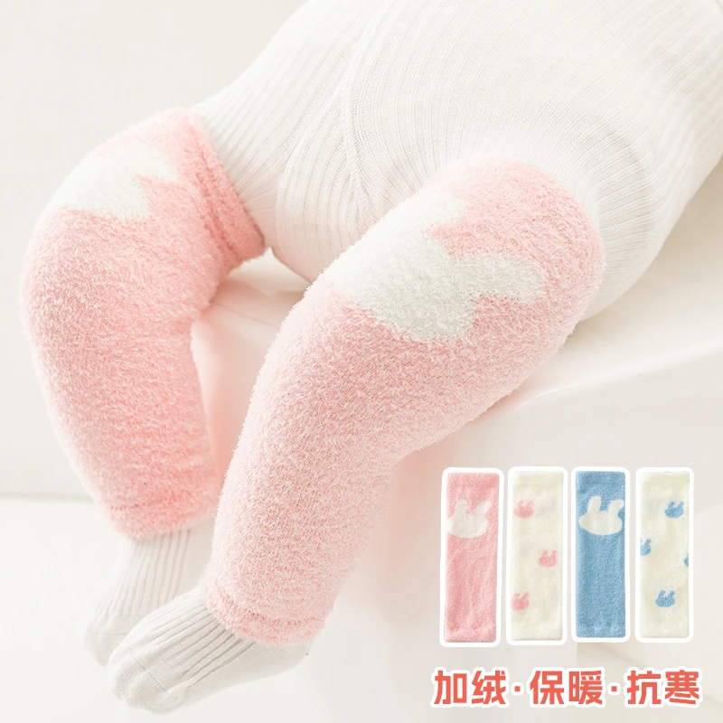 宝宝护膝秋冬季护腿加绒加厚保暖袜套新生婴儿长筒袜防摔过膝长袜