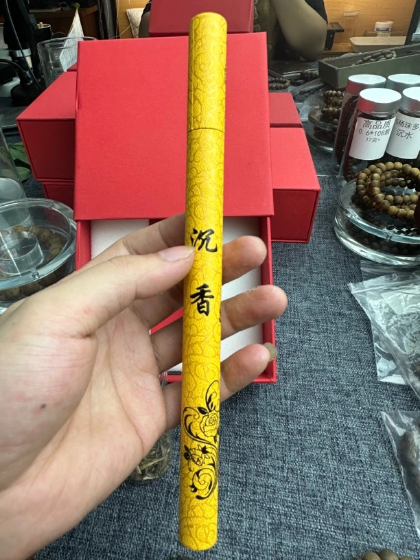 沉香线香绿奇楠沉香