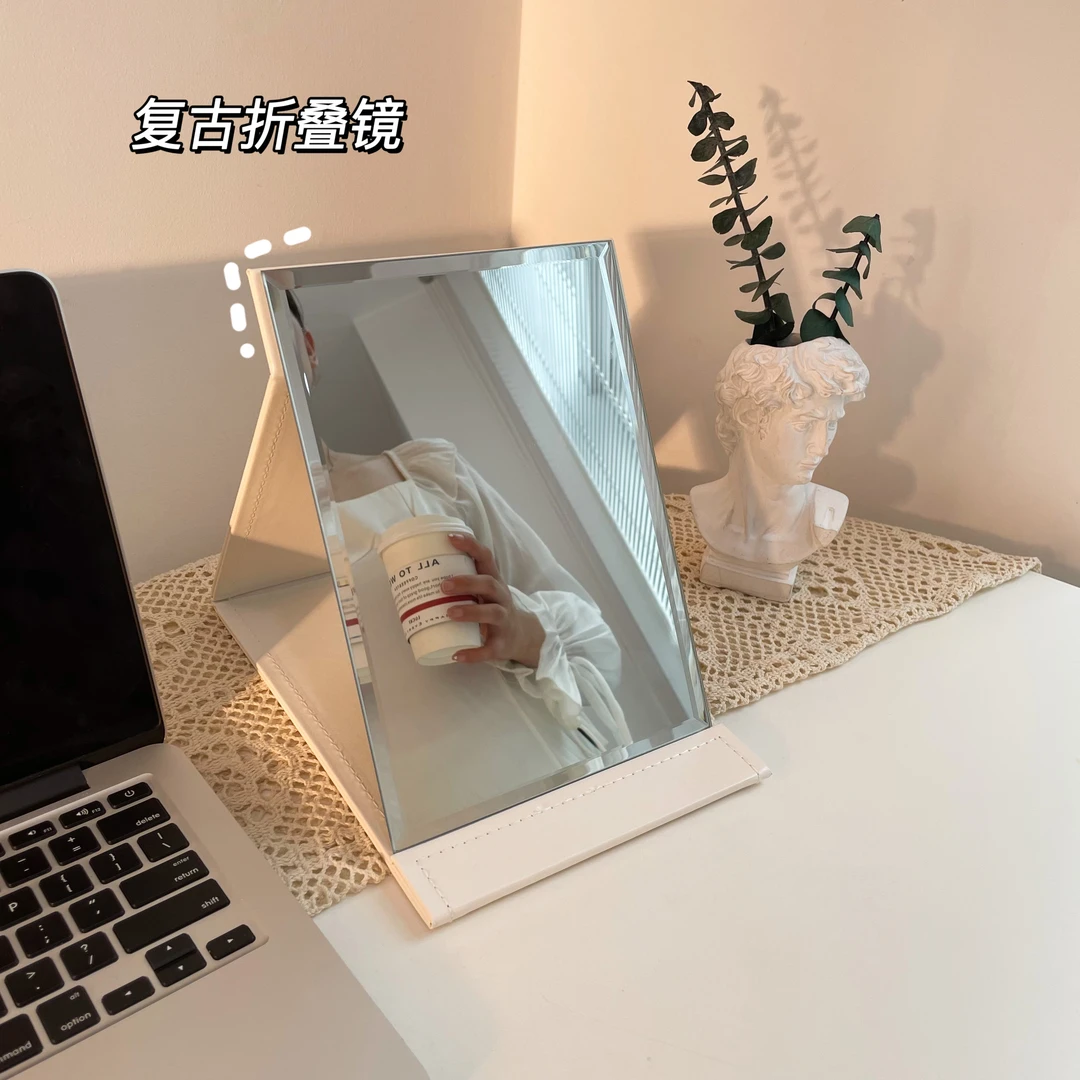 镜子化妆镜台式桌面家用女学生宿舍随身便携高颜值立式折叠梳妆镜