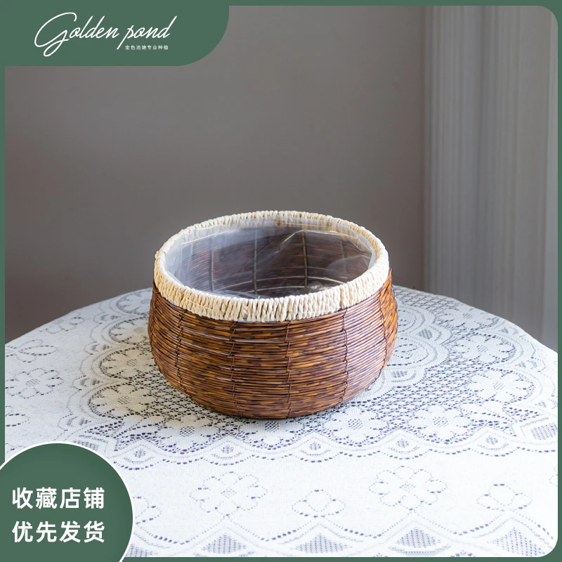 金色池塘【编织篮】手工编织篮花盆室内花卉盆栽苞客厅前台绿植简约