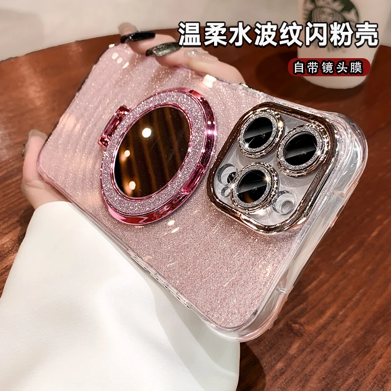 四角防摔苹果15promax手机壳新款14带镜头膜13镜子磁吸支架12闪粉