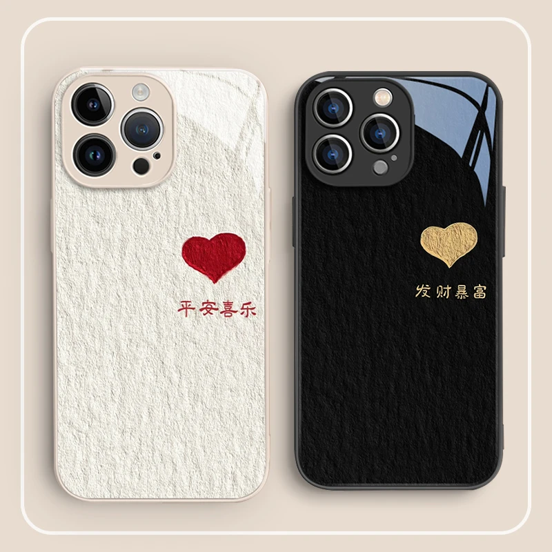 苹果/华为/OPPO/VIVO/荣耀/小米液态玻璃手机壳爱心潮牌新年女款