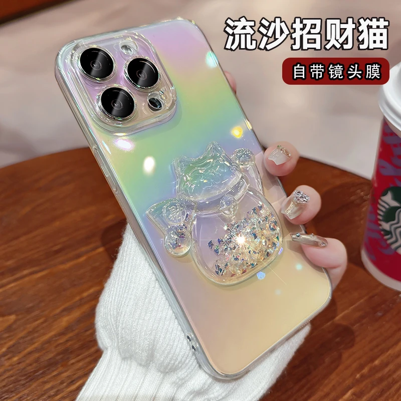 镭射炫彩苹果15promax手机壳带镜头膜14创意招财猫流沙13透明12女