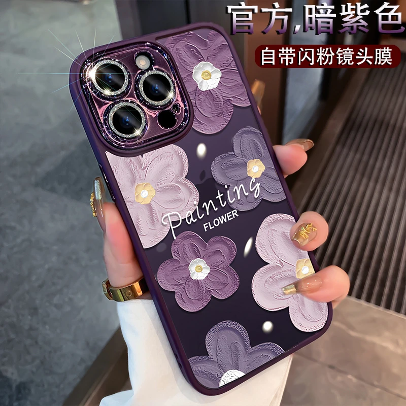 苹果14promax手机壳新款带镜头膜iphone13透明全包防摔12高级感女