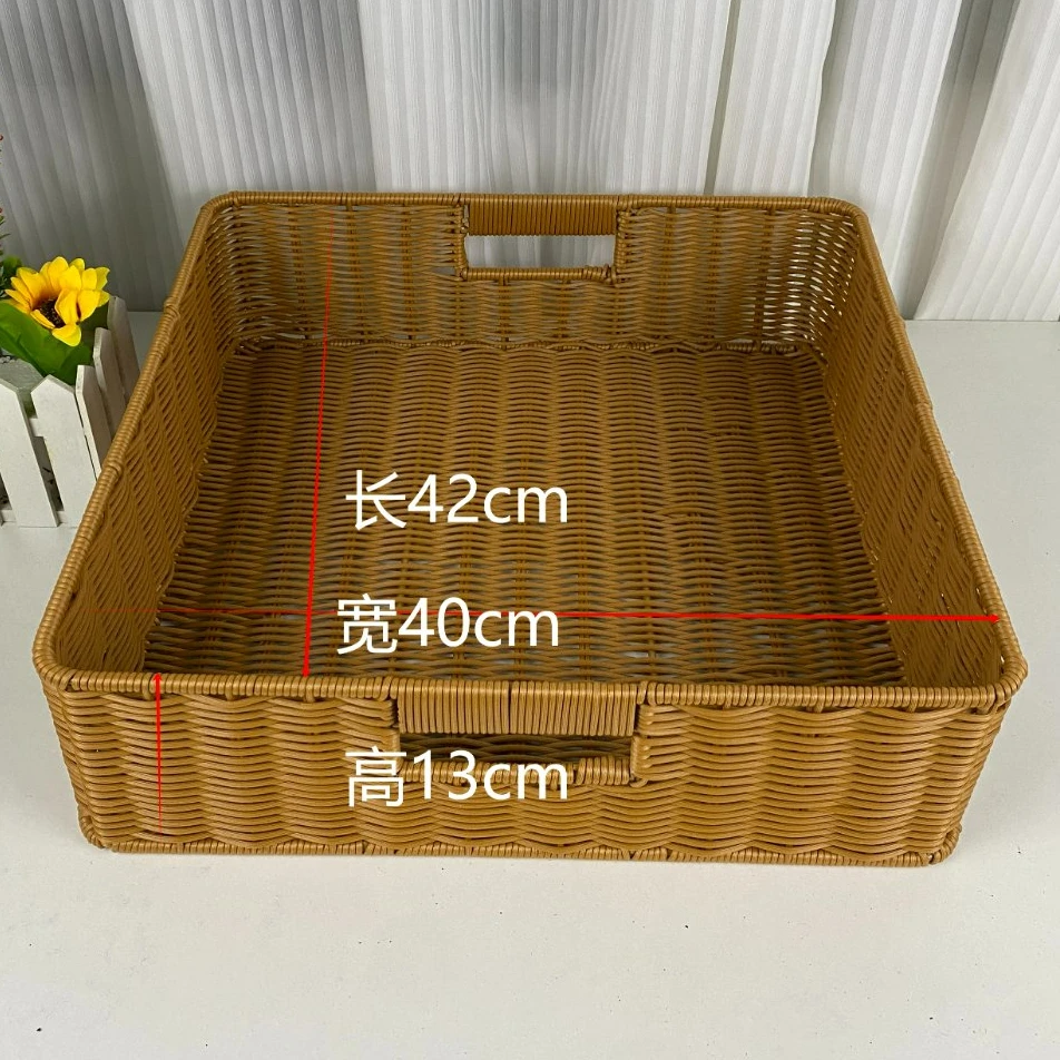 K18【独家推荐】方形收纳筐纯手工篮客厅家用创意纯储物简约超市纳