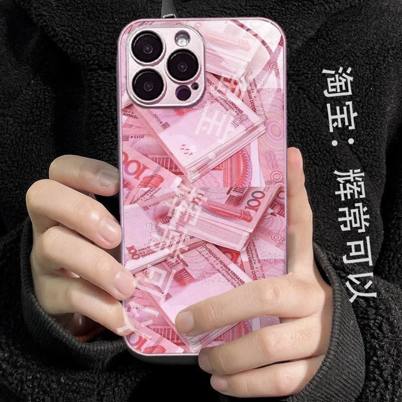 适用苹果15promax/华为/小米/oppo/vivoRMB全屏钱创意个性手机壳