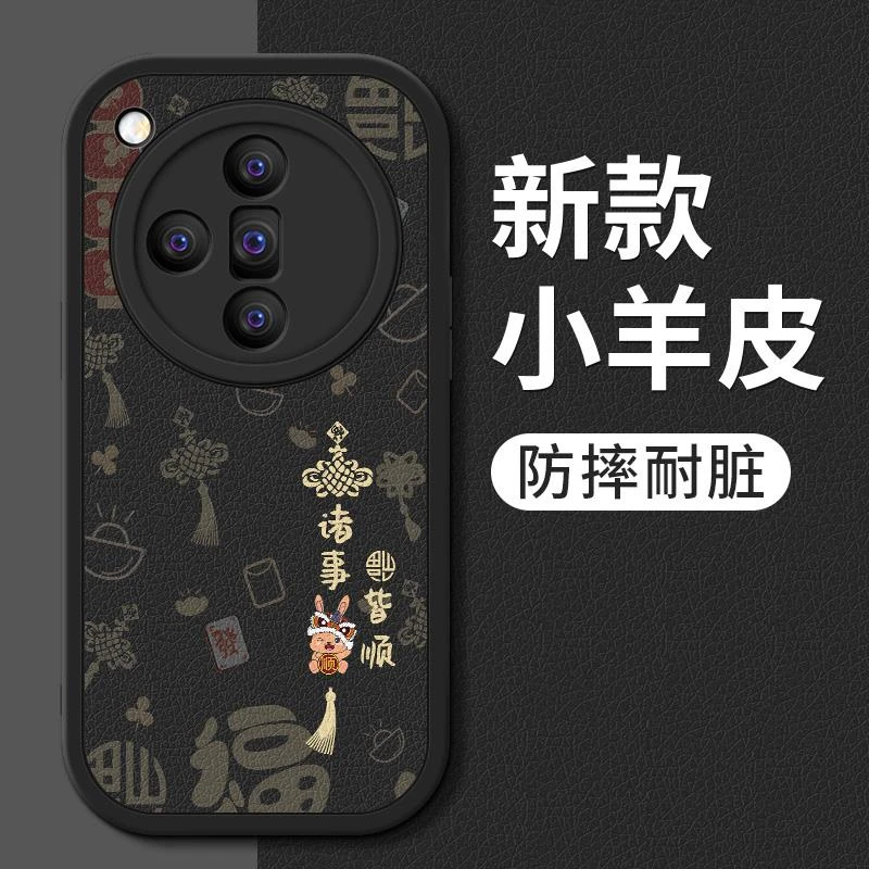 适用oppofindx7手机壳女款findx7ultra小羊皮软壳硅胶新款fandx7