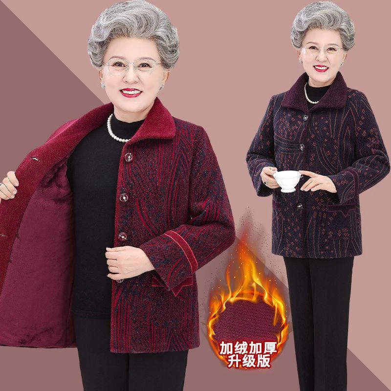 啄木鳥中老年人奶奶秋冬装加绒女外套老人妈妈加厚保暖老太太加大