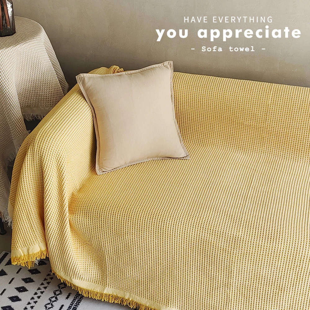 北欧沙发巾ins风沙发套沙发套罩沙发布全盖布盖巾沙发垫