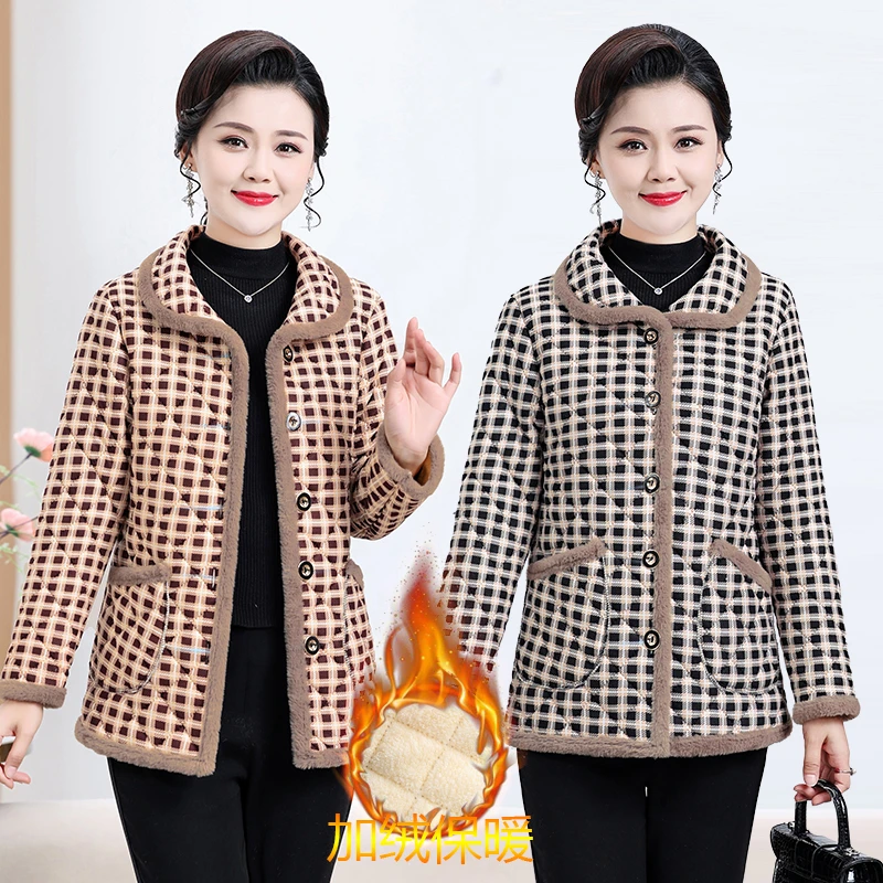 加绒保暖妈妈棉服翻领大码时尚格子洋气上衣棉袄