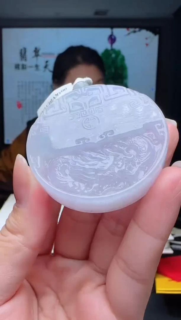 【闪购商品】翡翠颈饰未镶嵌G21343翡翠