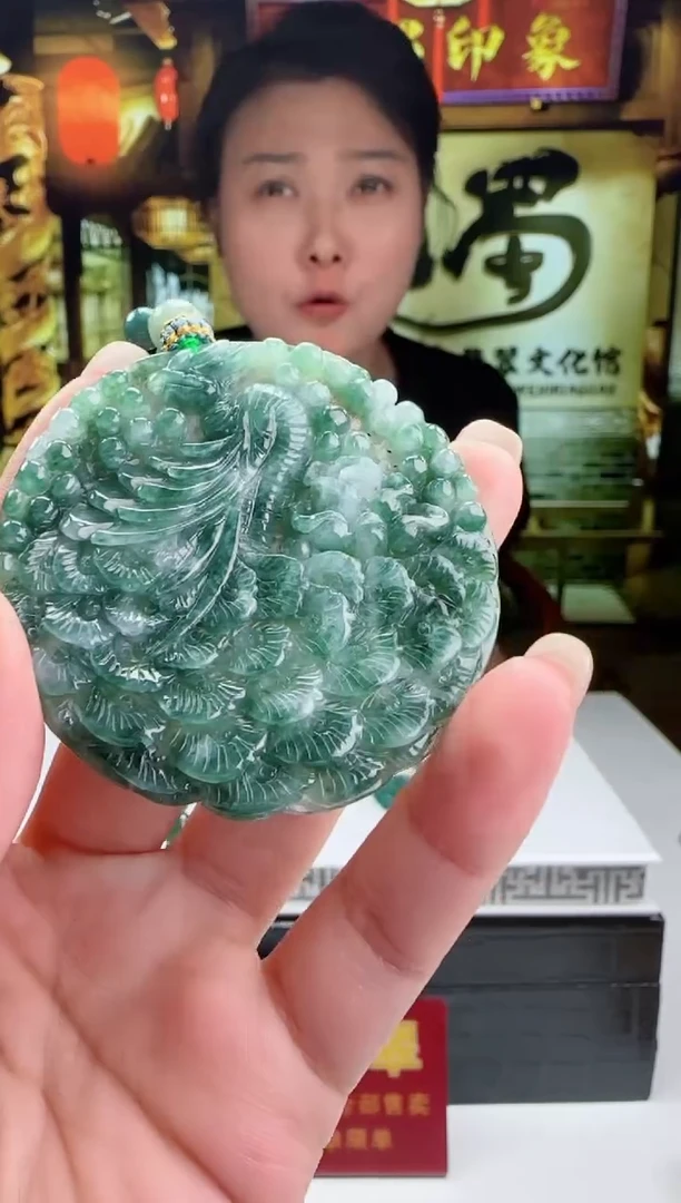 【闪购商品】翡翠颈饰未镶嵌G20817翡翠