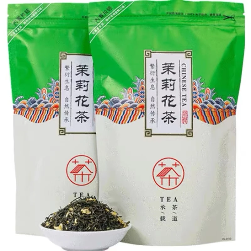 【散装】茉莉花茶   浓香型     两包  500g