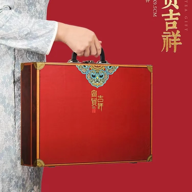 【富贵吉祥】大红袍   30罐   茶叶礼盒装