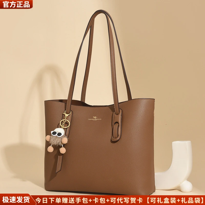芭藜袋鼠单肩包女2025包包轻奢大容量托特包送妈妈通勤大包