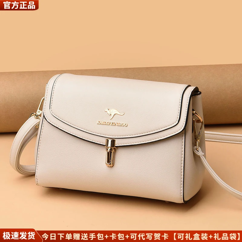 芭藜袋鼠包包女包新款2025斜挎包女时尚百搭中年单肩包女小方包女