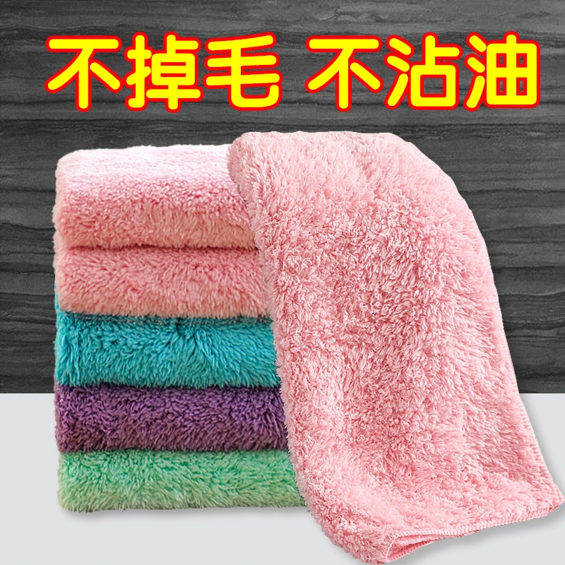 厨房抹布专用吸水洗碗布家用加厚巾基本不沾油不掉毛清洁布擦桌子