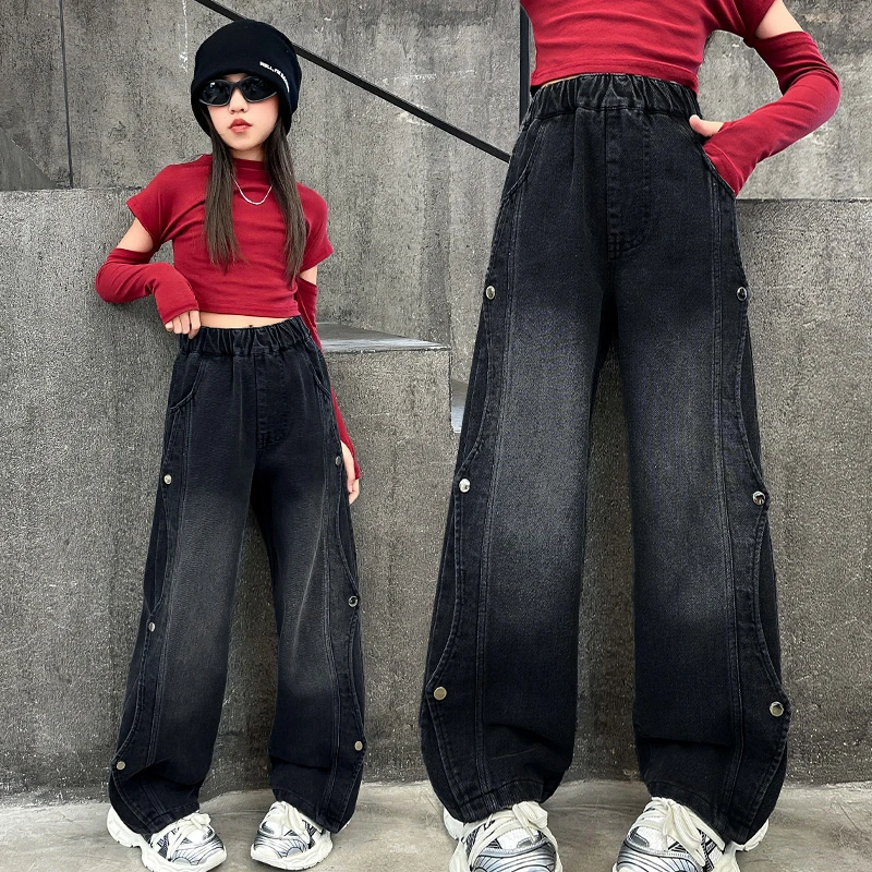 女童裤子春秋装网红时尚儿童中大童直筒宽松秋季休闲牛仔裤阔腿裤