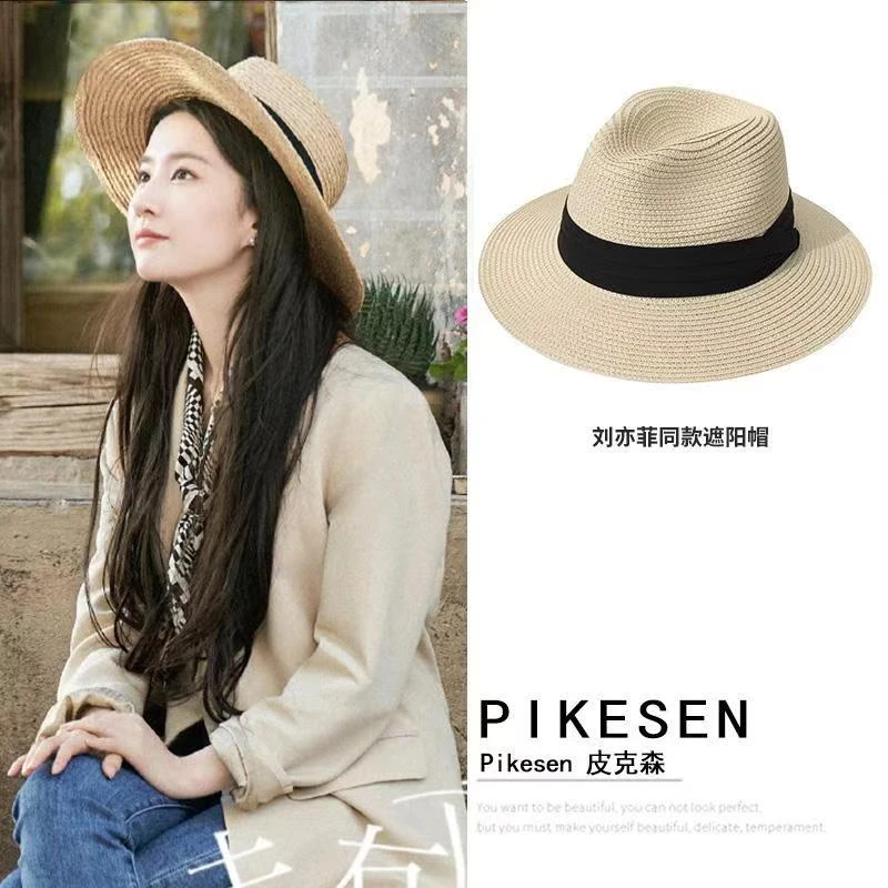 爆款刘亦菲同款帽子防晒草帽女夏海边遮阳太阳帽ins户外夏天编织