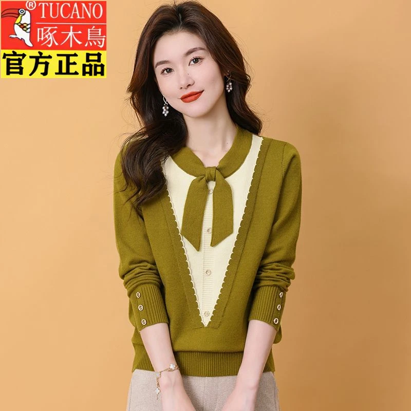 啄木鸟2023秋季新款毛衣假两件羊毛衫女士外穿针织打底衫洋气上衣