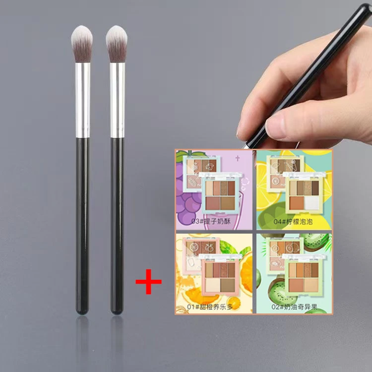 多功能单头眼影刷（甜蜜果汁）