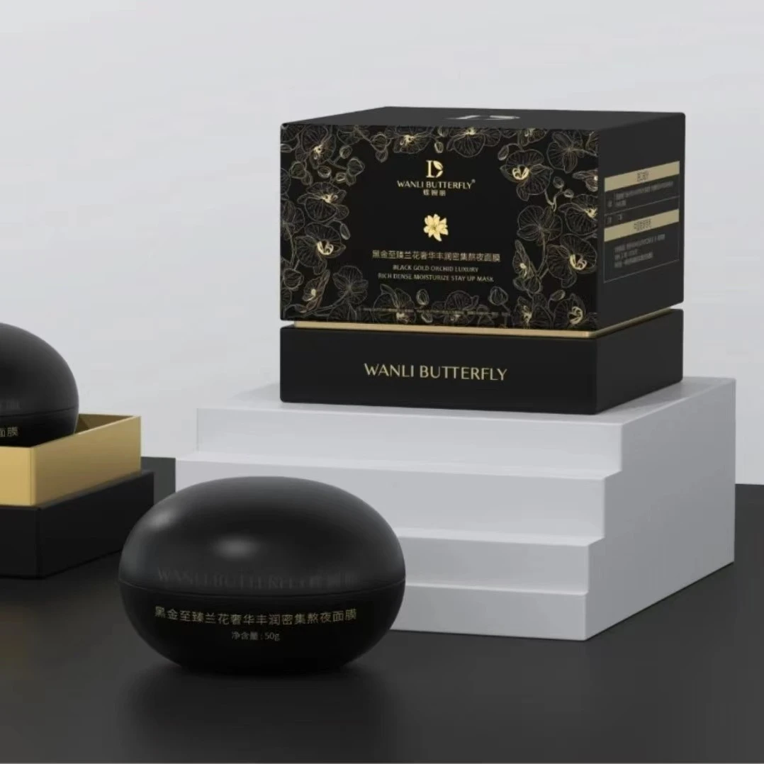 蝶婉丽黑金至臻兰花奢华丰润密集熬夜面膜2299淡化细纹改善肌肤3