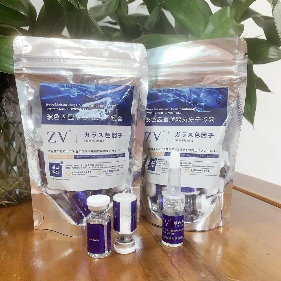ZV玻色因莹润双抗冻干粉套3494