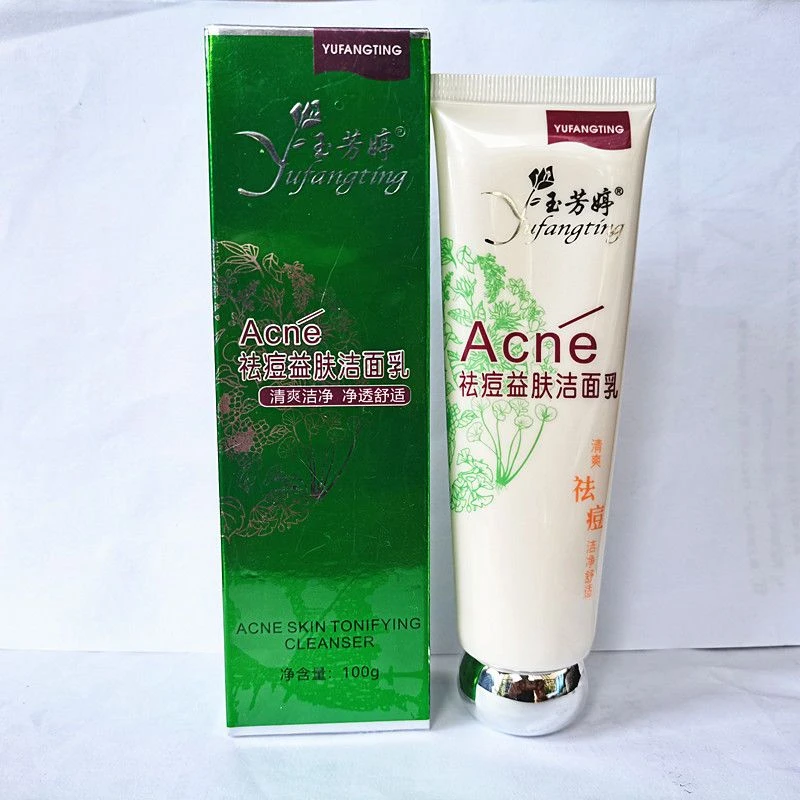 玉芳婷祛痘益肤洁面乳0059