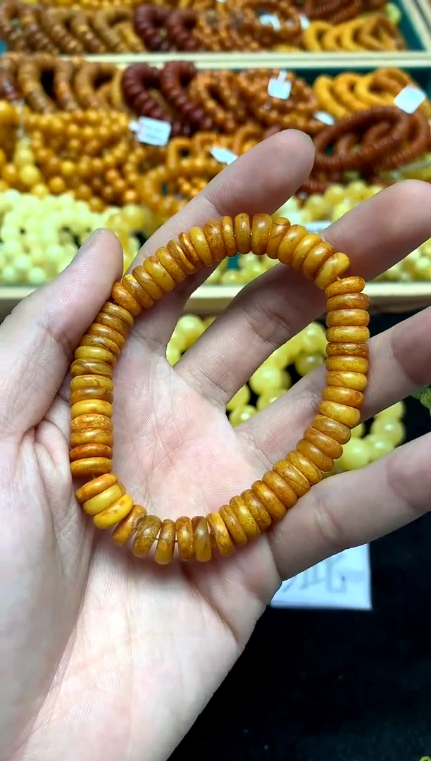 【闪购商品】蜜蜡裸石未镶嵌20