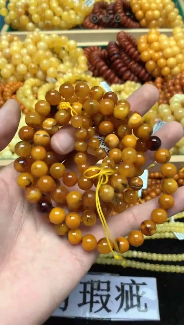 【闪购商品】琥珀裸石未镶嵌37
