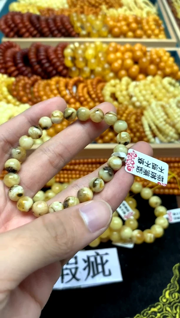 【闪购商品】琥珀裸石未镶嵌45