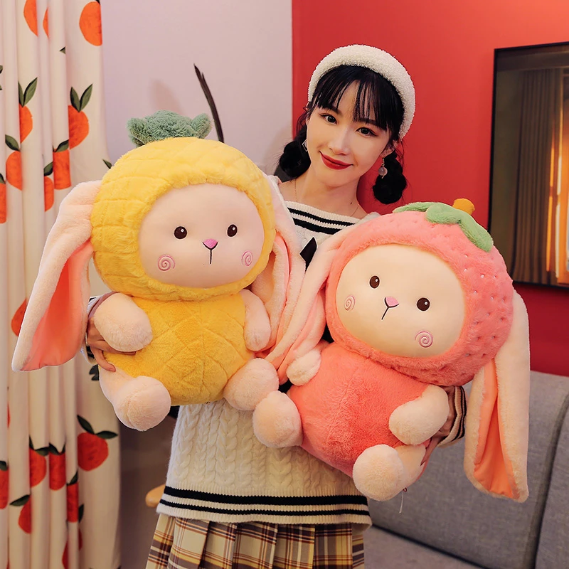 可爱变身水果兔子毛绒玩具玩偶布娃娃抱枕公仔女生节日礼物送女友