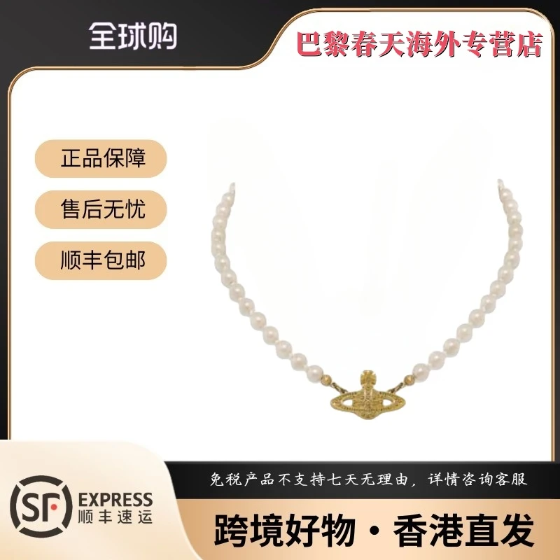 Vivienne Westwood西太后 珍珠别针项链 金色 63030006-02R122-CN