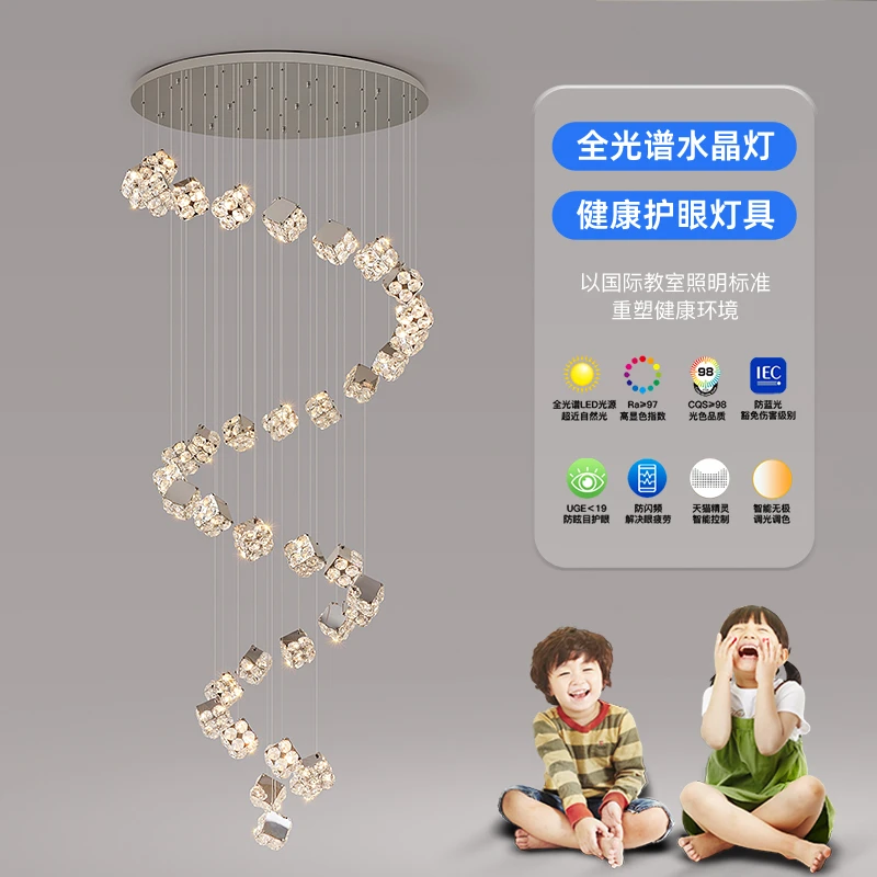 楼梯吊灯水晶轻奢旋转扶梯挑空大厅别墅公寓灯具简约现代大气吊灯