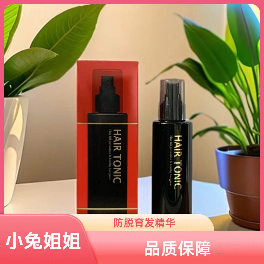 YoungEverSama/漾新族育发精华露200ml，熬夜小宝贝少不了这玩意
