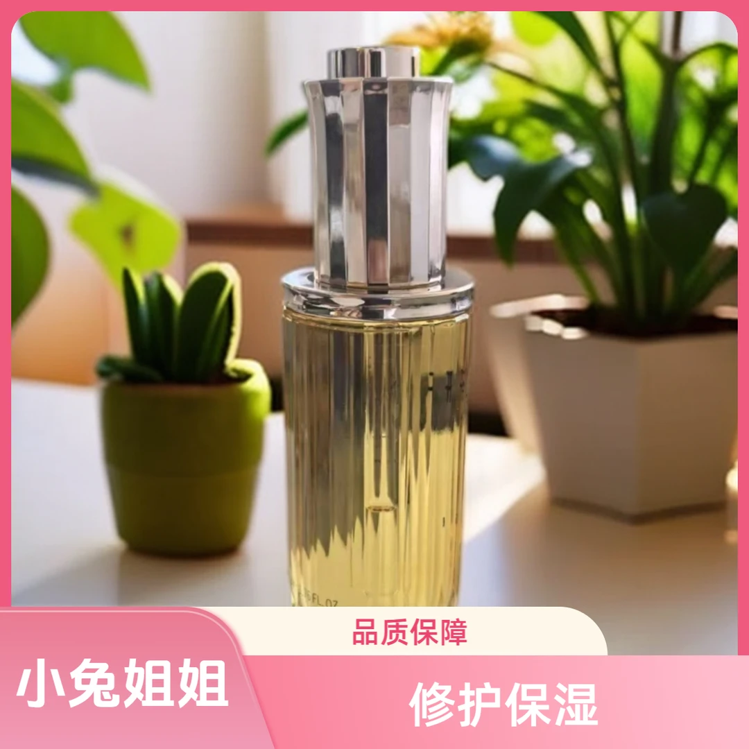 强烈推荐，修护维稳一手抓！山茶花修护精华油50ml