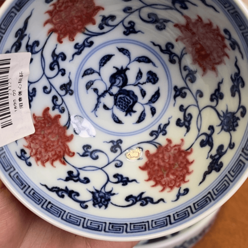 【闪购商品】密胺杯?****?