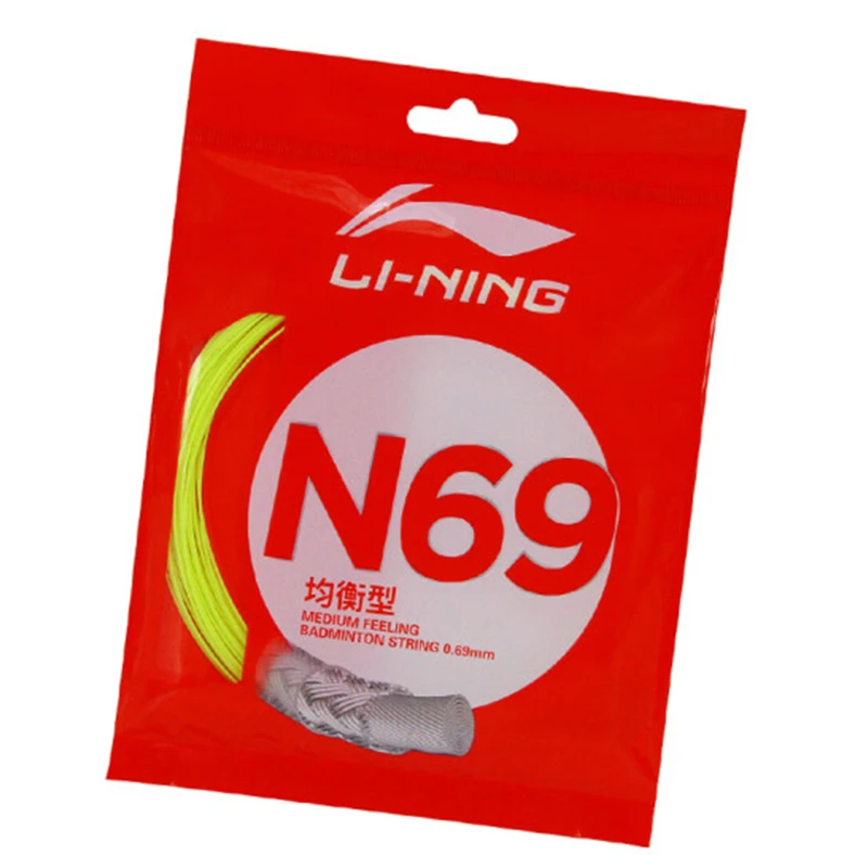 LI-NING/李宁羽毛球线 高弹性综合性耐打型1号线球拍线专业高反弹