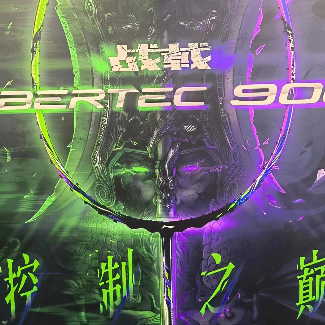 LI-NING/李宁新品战戟9000傅海峰同款战拍全碳素羽毛球拍单拍