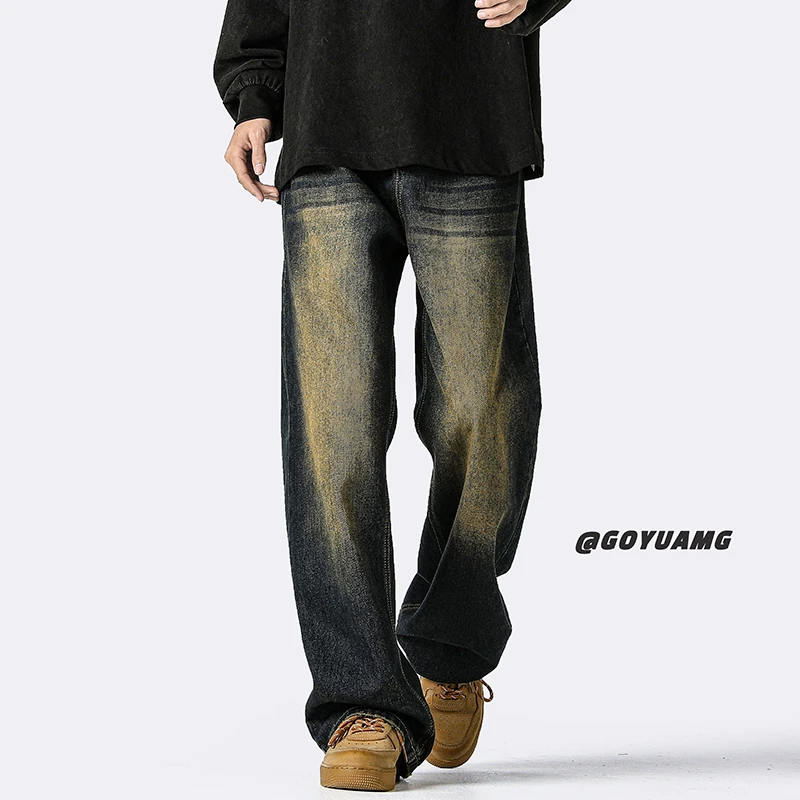牛仔裤男春季水洗美式复古潮牌垂感阔腿裤春秋款宽松直筒裤子男生