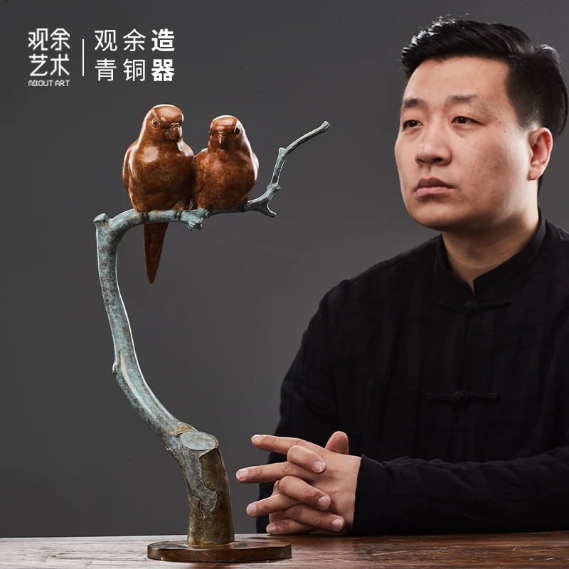 观余双十一纯手工现代简约雕刻日常送礼艺术《眷属》青铜摆件鹦鹉