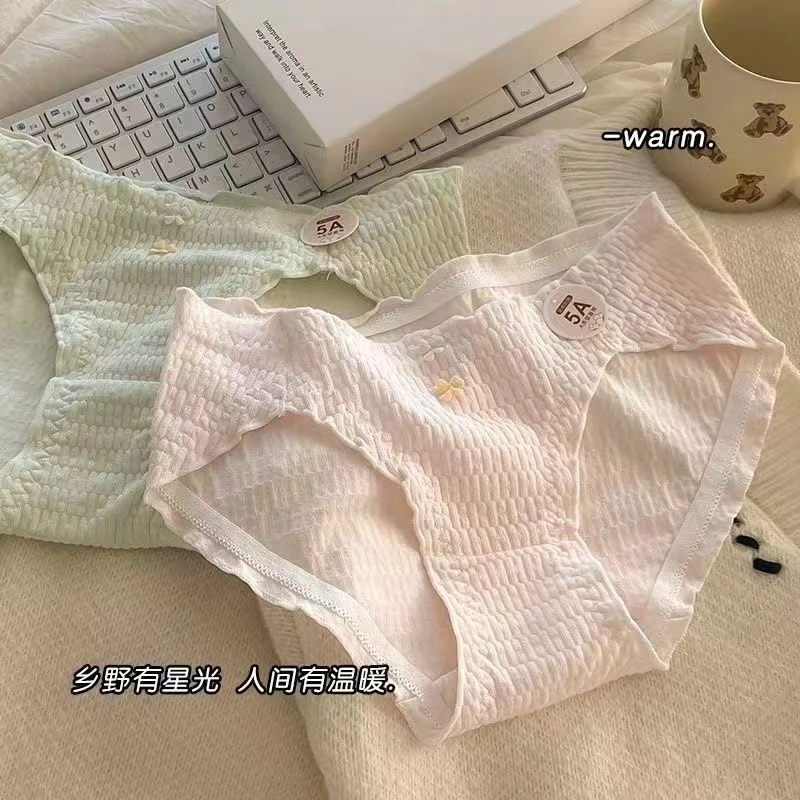 清新甜美5A婴儿棉软糯泡泡少女内裤奶油色系亲肤舒适中腰少女心
